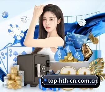 华体会官方网站 APP